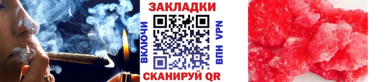 Наркота Избербаш Гашиш  АМФ  МЕФ  Alpha-PVP  Конопля  Cocaine 