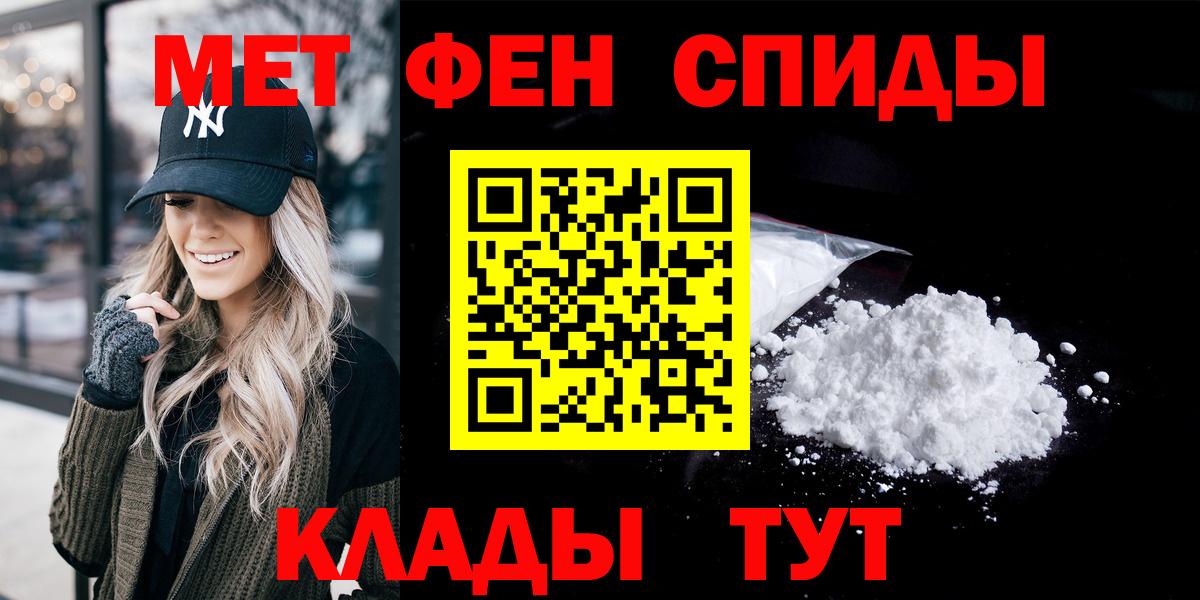 Amphetamine  Amphetamine  АМФ VHQ  Избербаш 