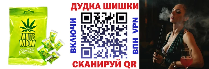 купить   blacksprut зеркало  Canna-Cookies конопля  Избербаш 
