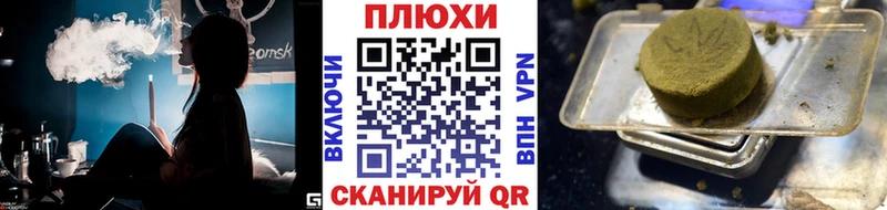гидра ONION  Избербаш  Гашиш убойный  дарнет шоп 