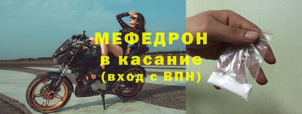ECSTASY Нея