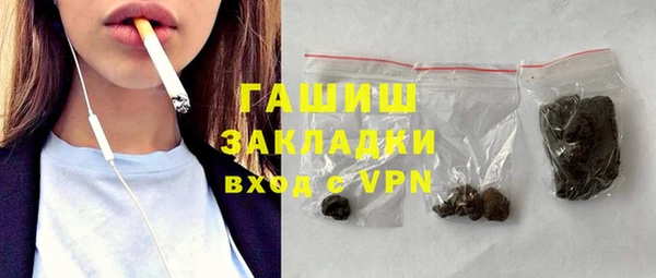 ECSTASY Нея