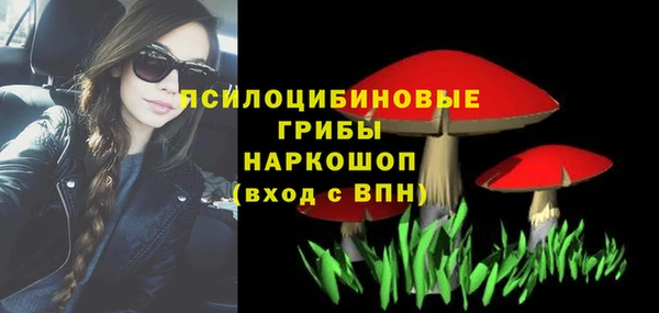 меф Наволоки