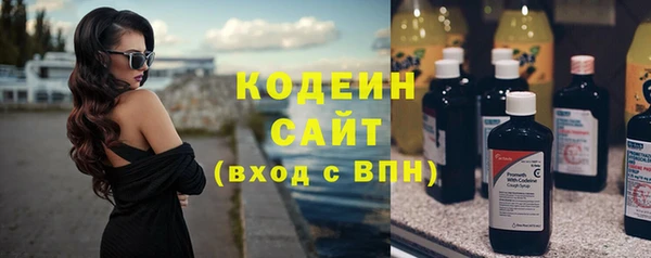 сатива Навашино