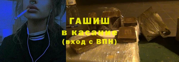 меф Наволоки