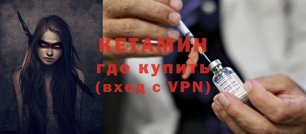 меф Наволоки