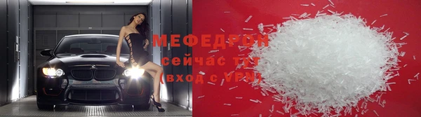 первитин Надым