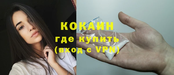 скорость Нефтегорск
