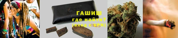первитин Надым