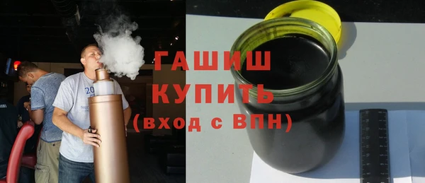 ECSTASY Нея