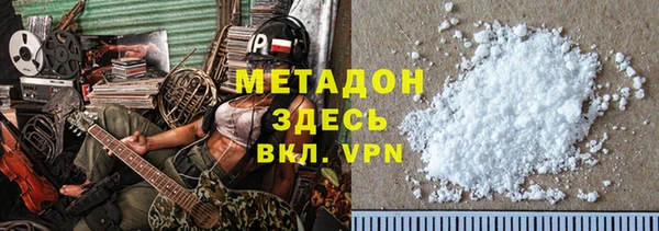 ECSTASY Нея