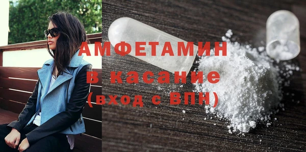 меф Наволоки