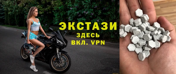 первитин Надым