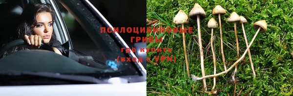 меф Наволоки