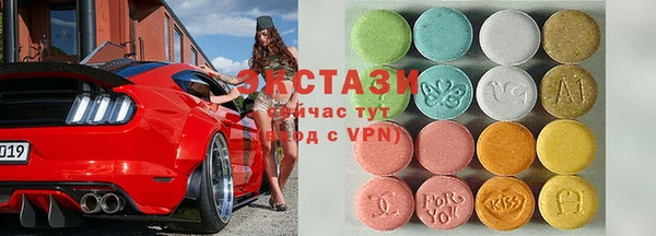 ALPHA-PVP Нефтекумск
