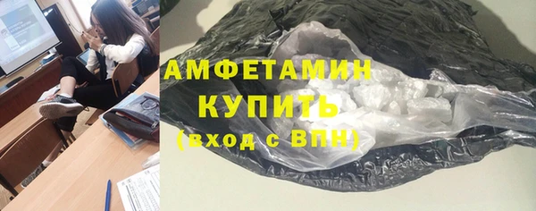 первитин Надым