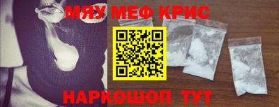 кокаин перу Будённовск