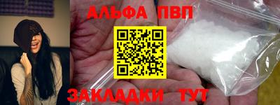 ешки Бугуруслан