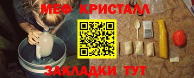 сатива Бузулук