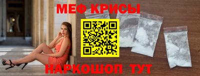 героин Бугуруслан