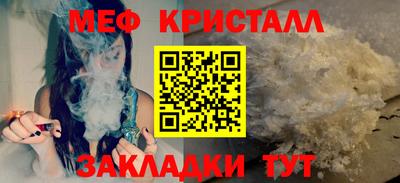 ПСИЛОЦИБИНОВЫЕ ГРИБЫ Канаш