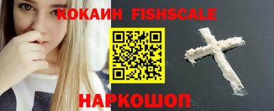 героин Бугуруслан