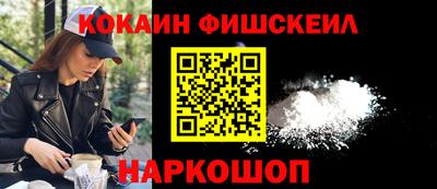 героин Бугуруслан
