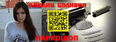 героин Бугуруслан