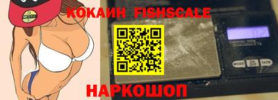 ешки Бугуруслан