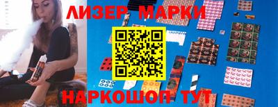 mdpv Будённовск