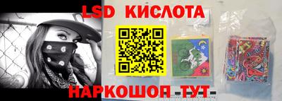 сатива Бузулук