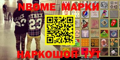 ешки Бугуруслан