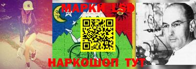 ешки Бугуруслан