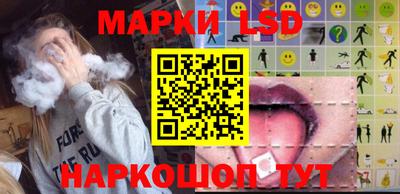 кокаин перу Будённовск