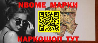 МДМА Бузулук