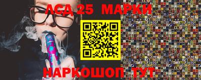 героин Бугуруслан