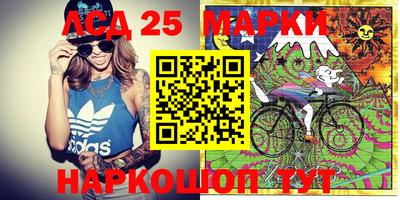 ешки Бугуруслан