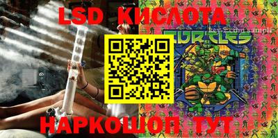 кокаин перу Будённовск