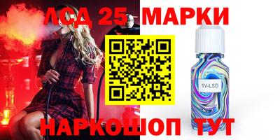 сатива Бузулук