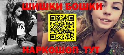 героин Бугуруслан