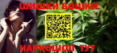 кокаин перу Будённовск