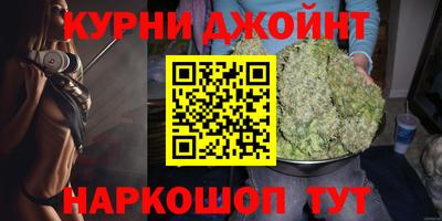 МДМА Бузулук