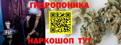 героин Бугуруслан
