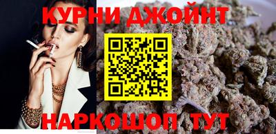 mdpv Будённовск