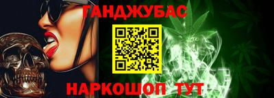кокаин перу Будённовск
