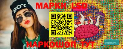 МДМА Бузулук