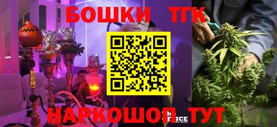 кокаин колумбия Абинск