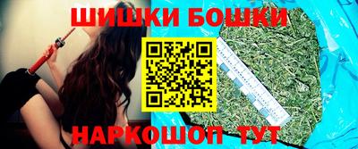 mdpv Будённовск