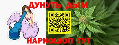 героин Бугуруслан