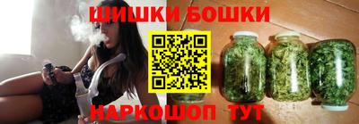 сатива Бузулук